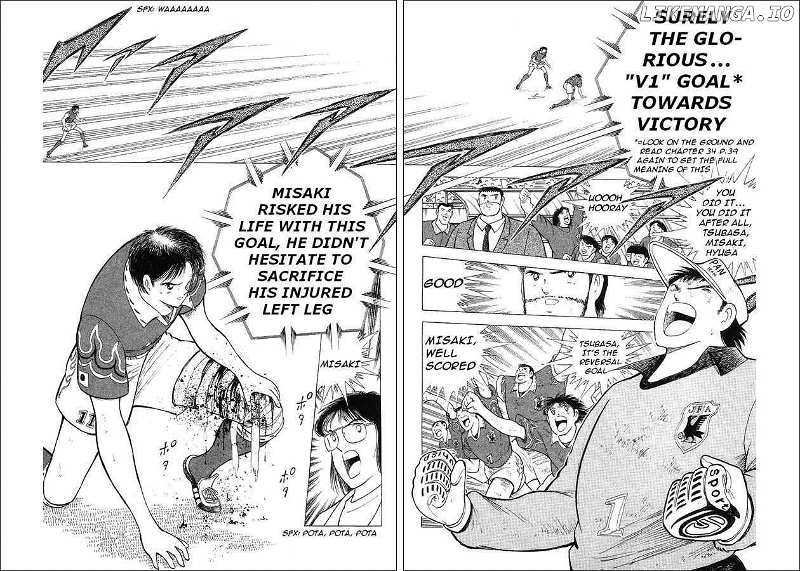 Captain Tsubasa World Youth chapter 63 - page 35