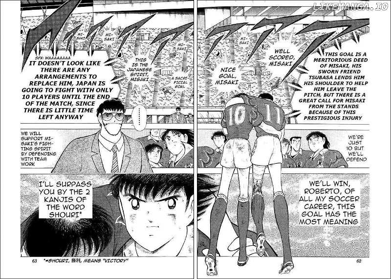 Captain Tsubasa World Youth chapter 63 - page 38