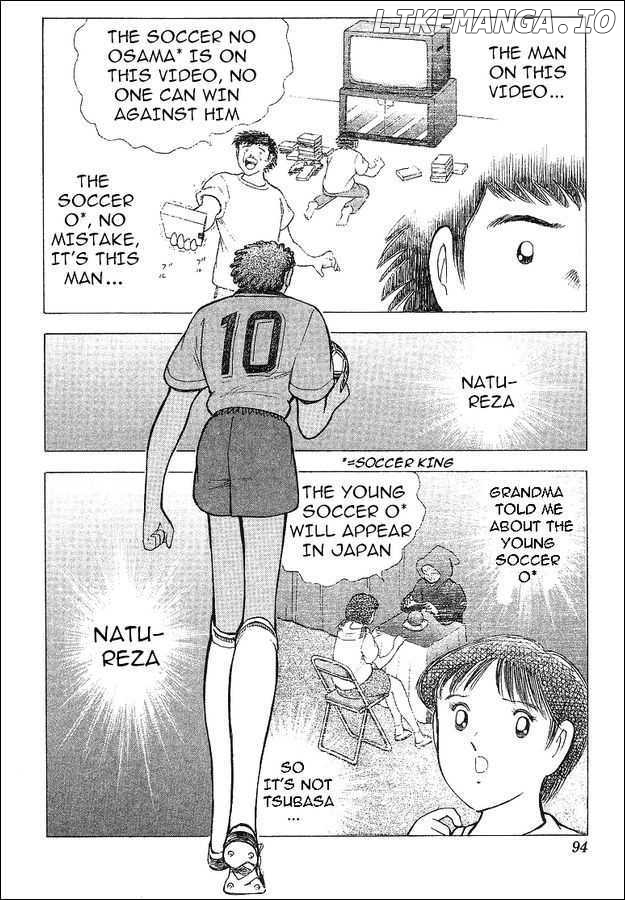 Captain Tsubasa World Youth chapter 63 - page 58