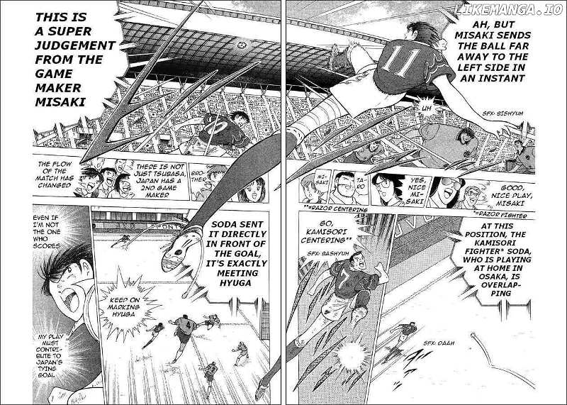 Captain Tsubasa World Youth chapter 63 - page 6