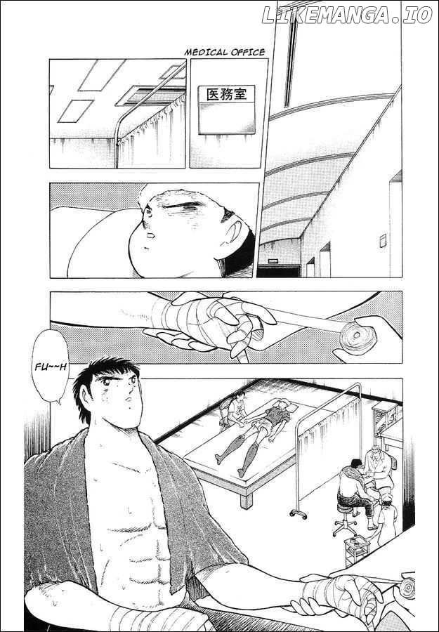 Captain Tsubasa World Youth chapter 63 - page 72