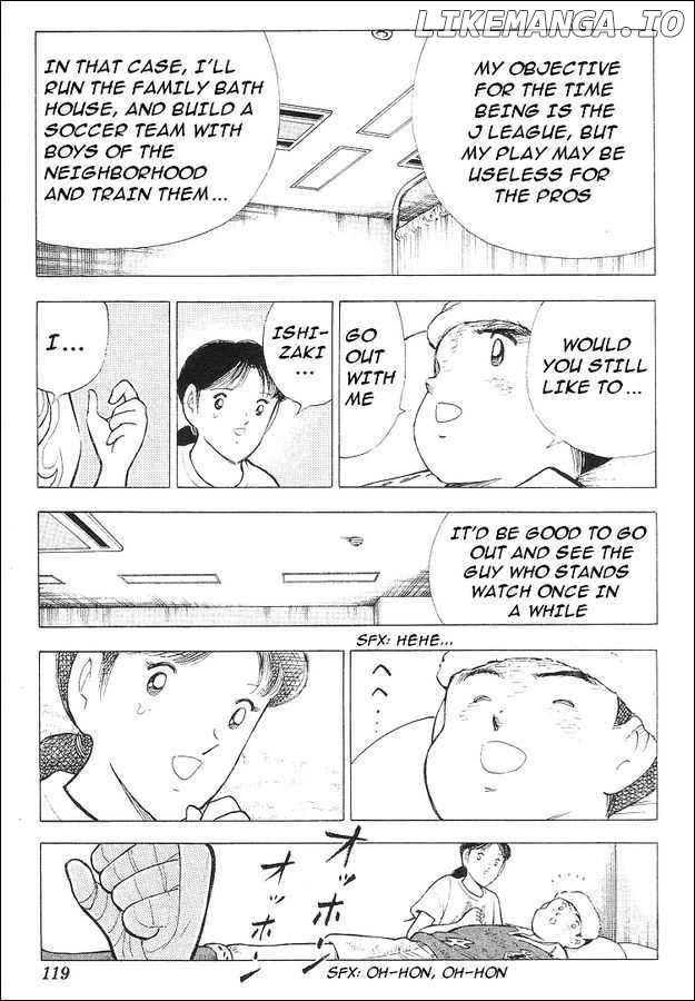 Captain Tsubasa World Youth chapter 63 - page 76