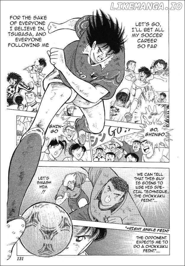 Captain Tsubasa World Youth chapter 63 - page 85