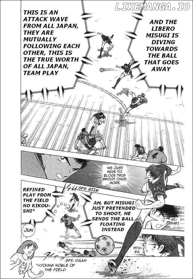 Captain Tsubasa World Youth chapter 63 - page 9