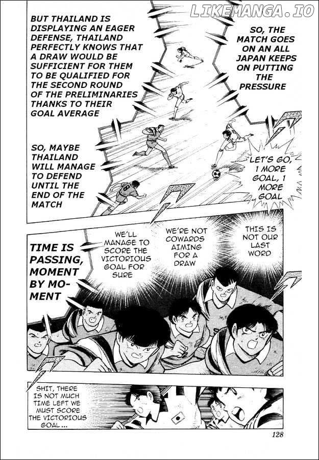 Captain Tsubasa World Youth chapter 26 - page 2