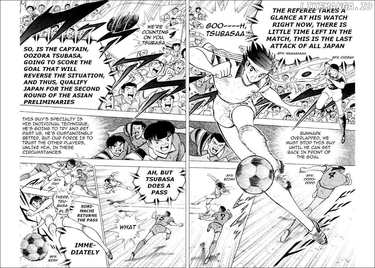 Captain Tsubasa World Youth chapter 26 - page 20