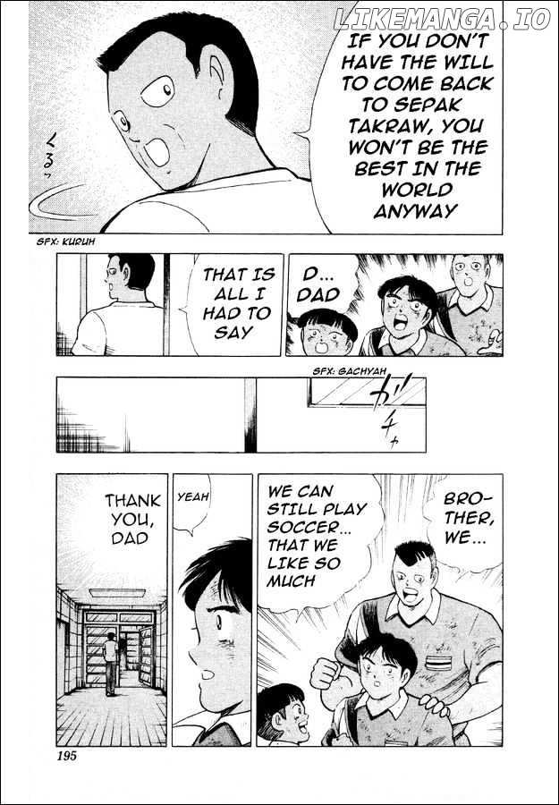 Captain Tsubasa World Youth chapter 26 - page 48