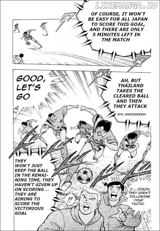 Captain Tsubasa World Youth chapter 26 - page 6