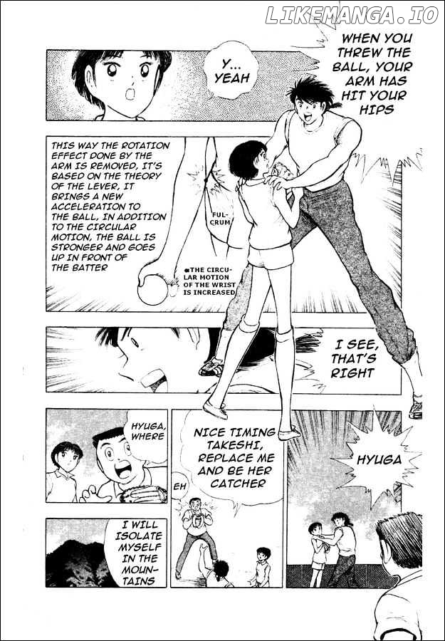 Captain Tsubasa World Youth chapter 27 - page 17