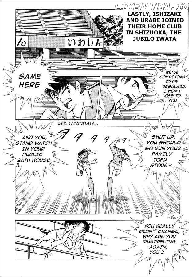 Captain Tsubasa World Youth chapter 64 - page 8