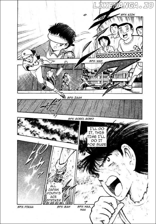 Captain Tsubasa World Youth chapter 28 - page 11