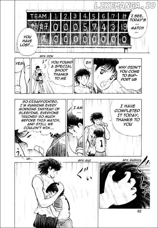 Captain Tsubasa World Youth chapter 28 - page 16