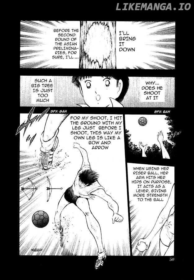 Captain Tsubasa World Youth chapter 28 - page 5