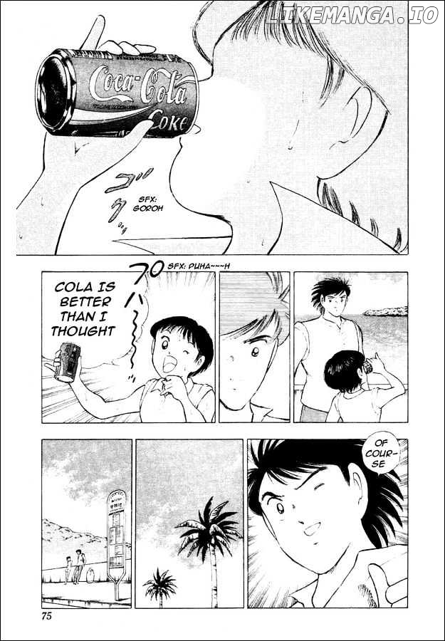 Captain Tsubasa World Youth chapter 29 - page 10