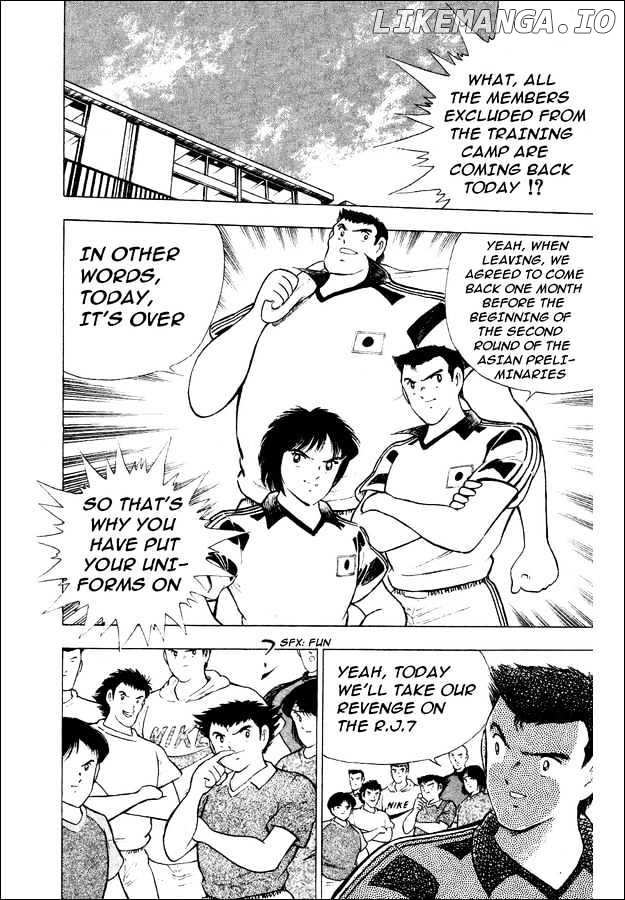 Captain Tsubasa World Youth chapter 29 - page 11