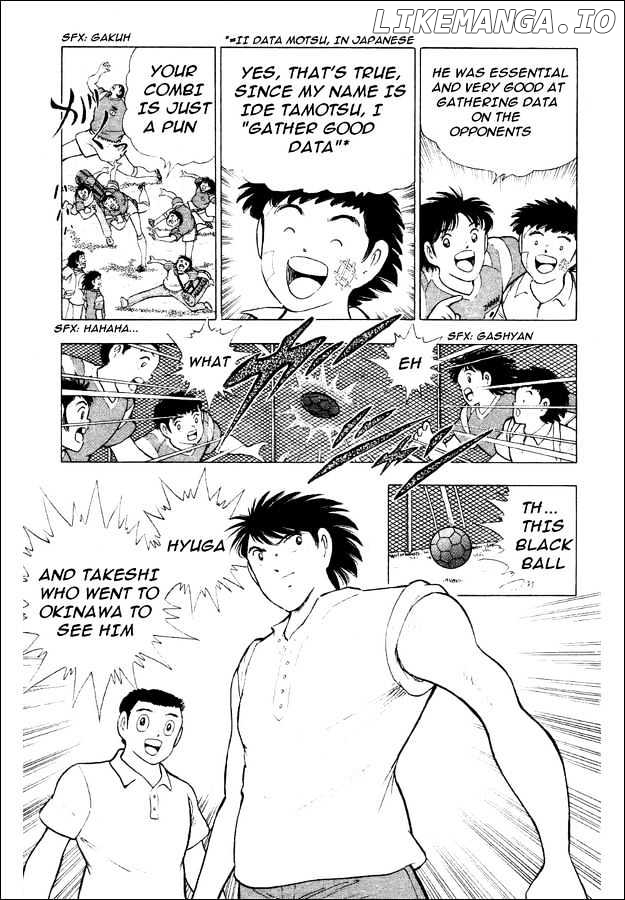 Captain Tsubasa World Youth chapter 29 - page 14