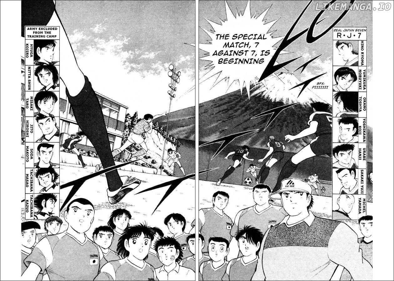 Captain Tsubasa World Youth chapter 29 - page 20