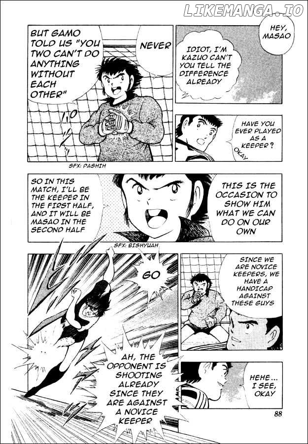 Captain Tsubasa World Youth chapter 29 - page 21