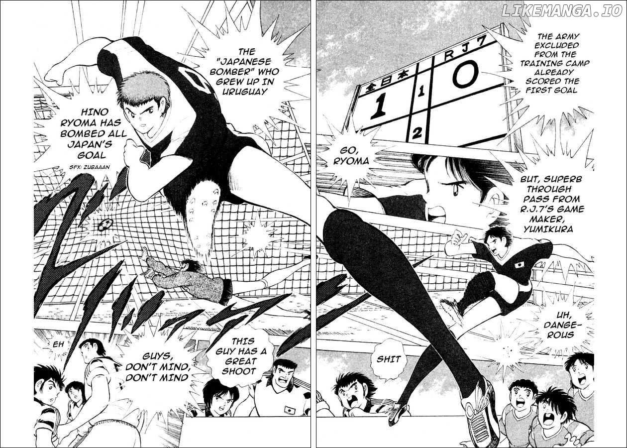 Captain Tsubasa World Youth chapter 29 - page 32