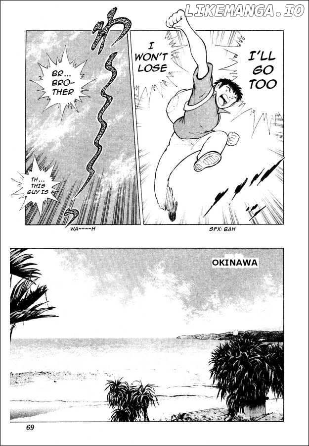 Captain Tsubasa World Youth chapter 29 - page 4