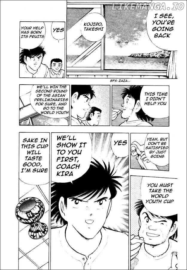 Captain Tsubasa World Youth chapter 29 - page 5