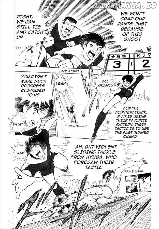 Captain Tsubasa World Youth chapter 29 - page 51