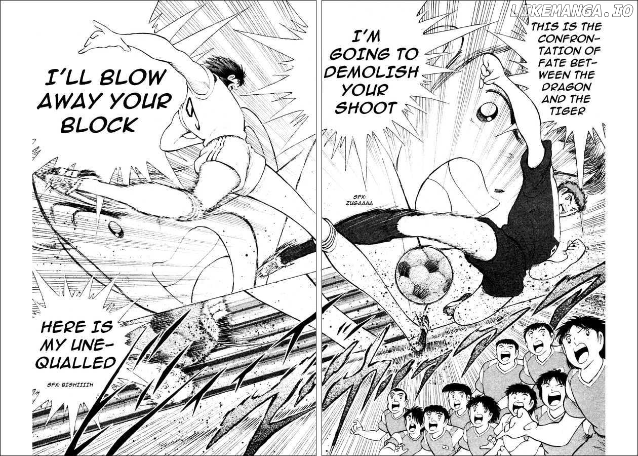 Captain Tsubasa World Youth chapter 29 - page 56