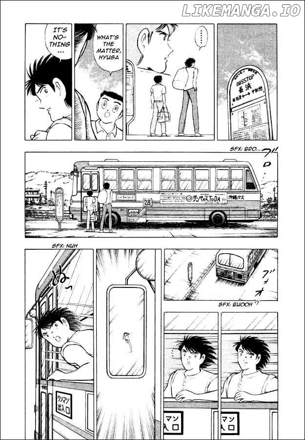 Captain Tsubasa World Youth chapter 29 - page 6