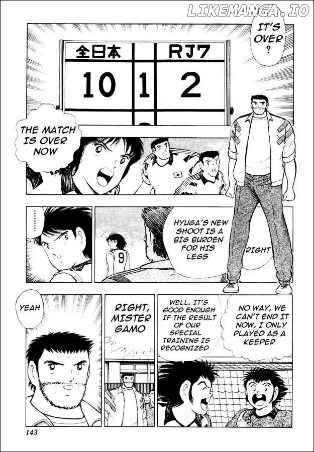 Captain Tsubasa World Youth chapter 29 - page 60