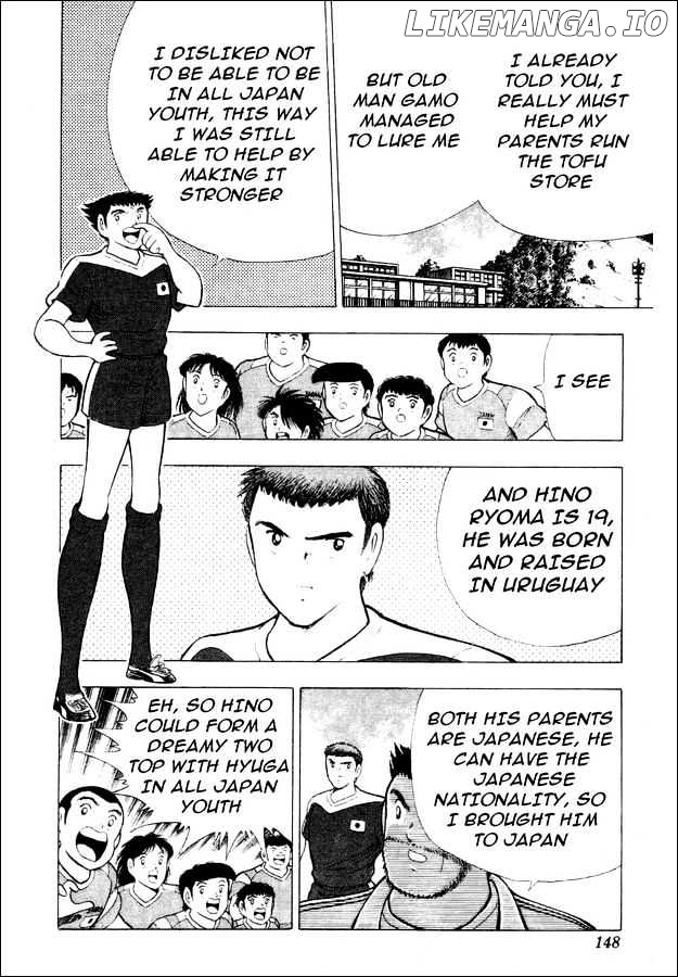 Captain Tsubasa World Youth chapter 29 - page 64