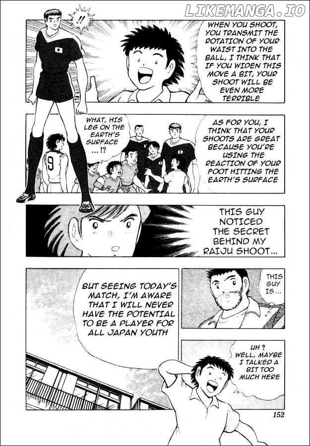 Captain Tsubasa World Youth chapter 29 - page 68