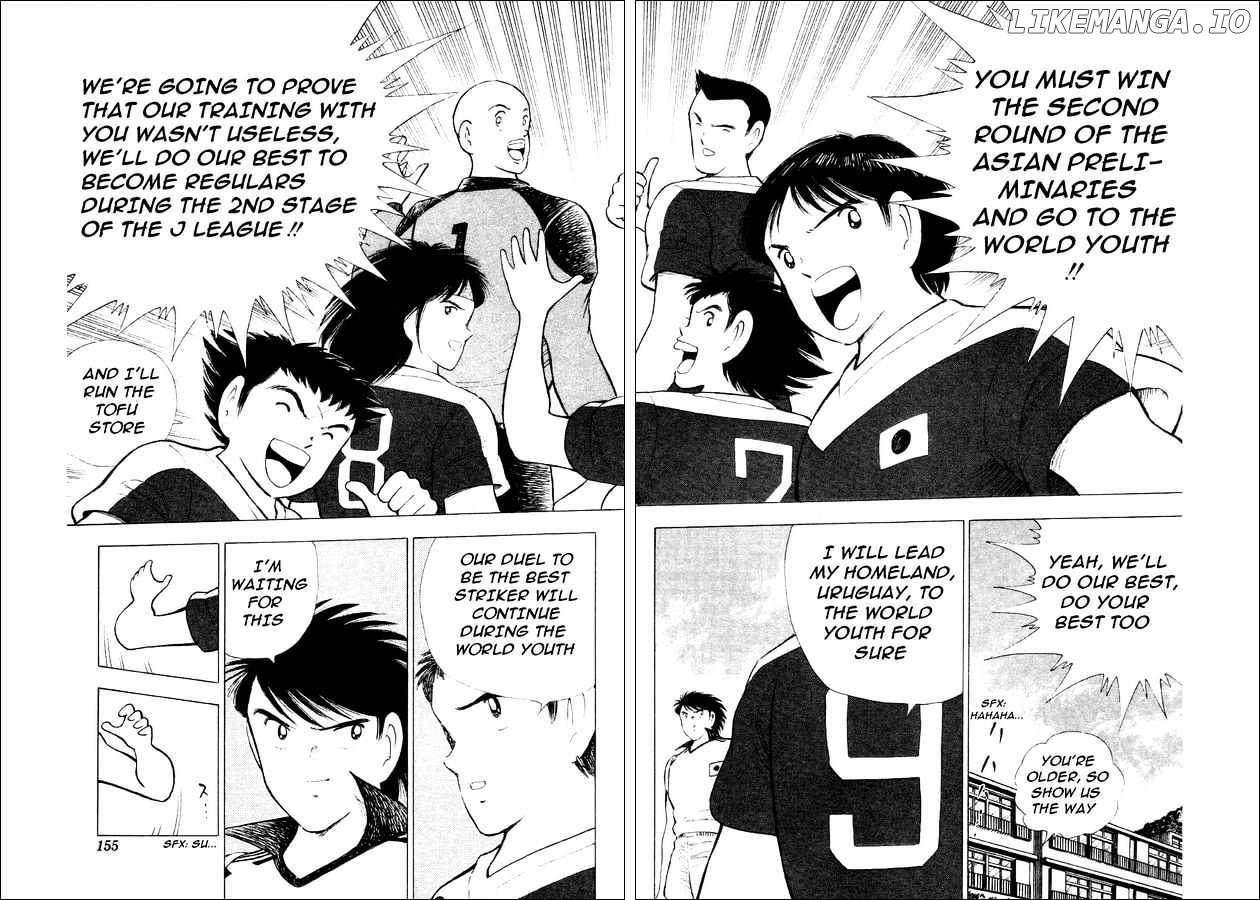 Captain Tsubasa World Youth chapter 29 - page 70