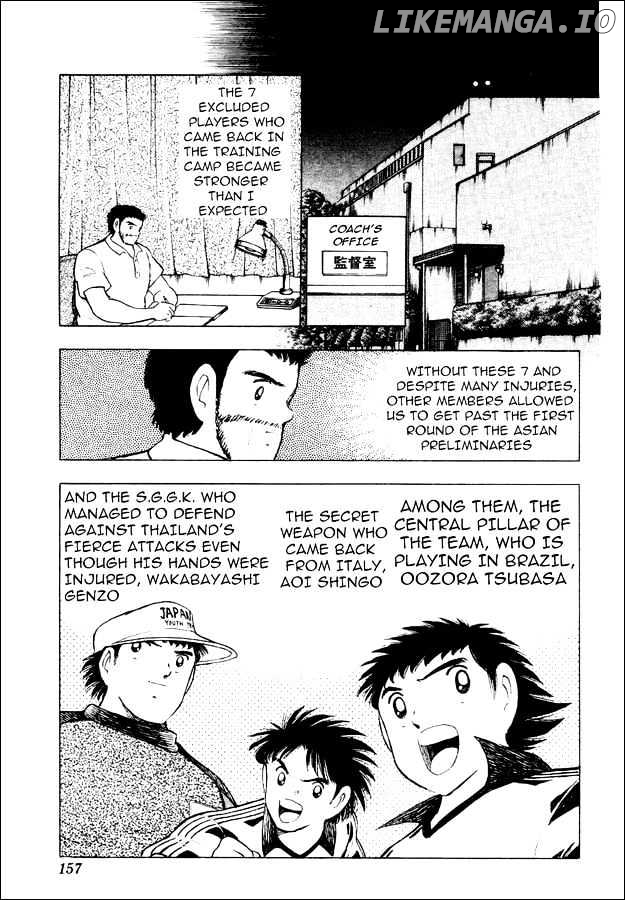 Captain Tsubasa World Youth chapter 29 - page 72