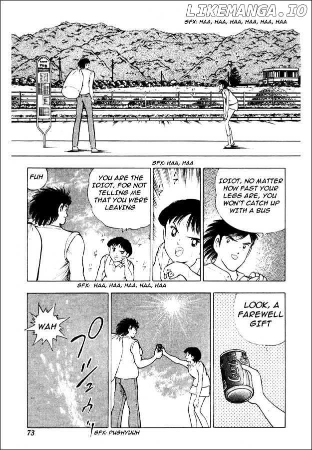 Captain Tsubasa World Youth chapter 29 - page 8