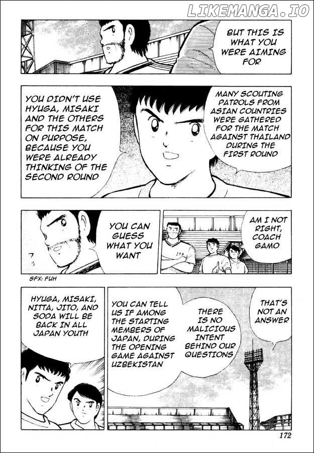 Captain Tsubasa World Youth chapter 29 - page 83