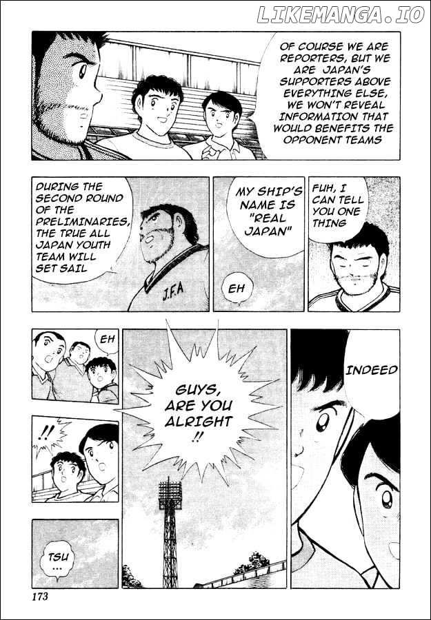 Captain Tsubasa World Youth chapter 29 - page 84