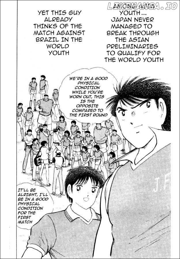 Captain Tsubasa World Youth chapter 29 - page 87