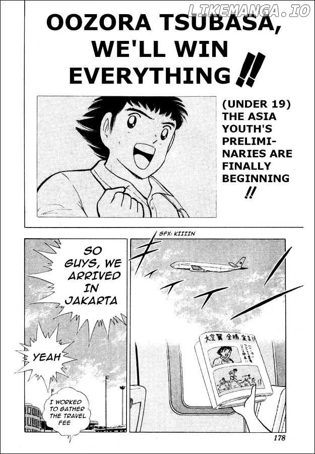 Captain Tsubasa World Youth chapter 29 - page 89