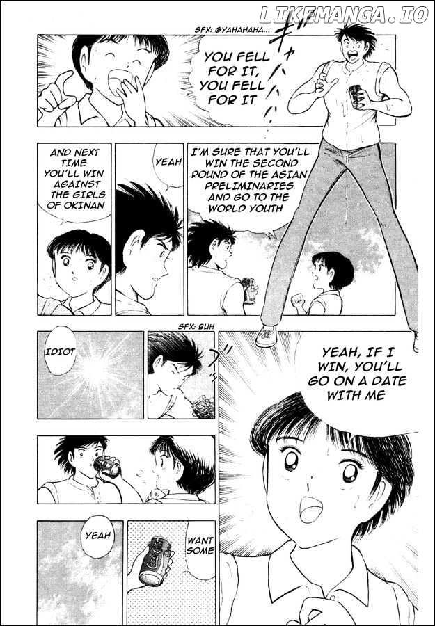 Captain Tsubasa World Youth chapter 29 - page 9