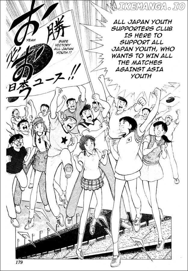 Captain Tsubasa World Youth chapter 29 - page 90
