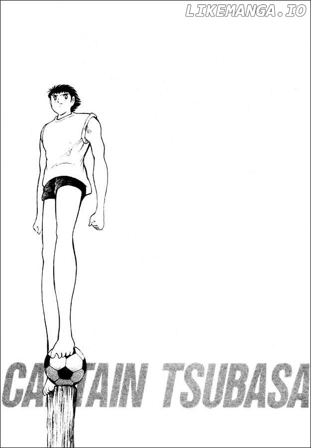 Captain Tsubasa World Youth chapter 30 - page 14