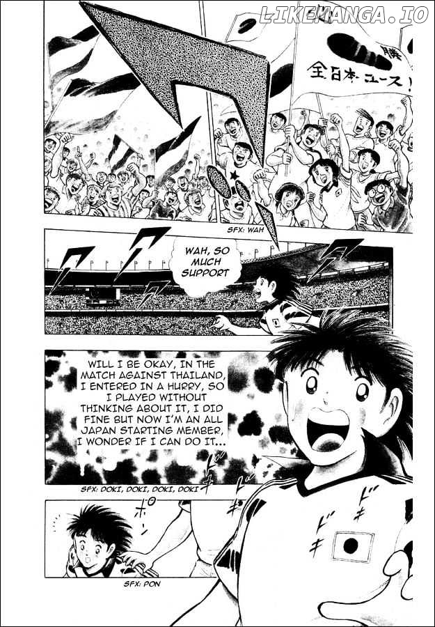 Captain Tsubasa World Youth chapter 30 - page 2