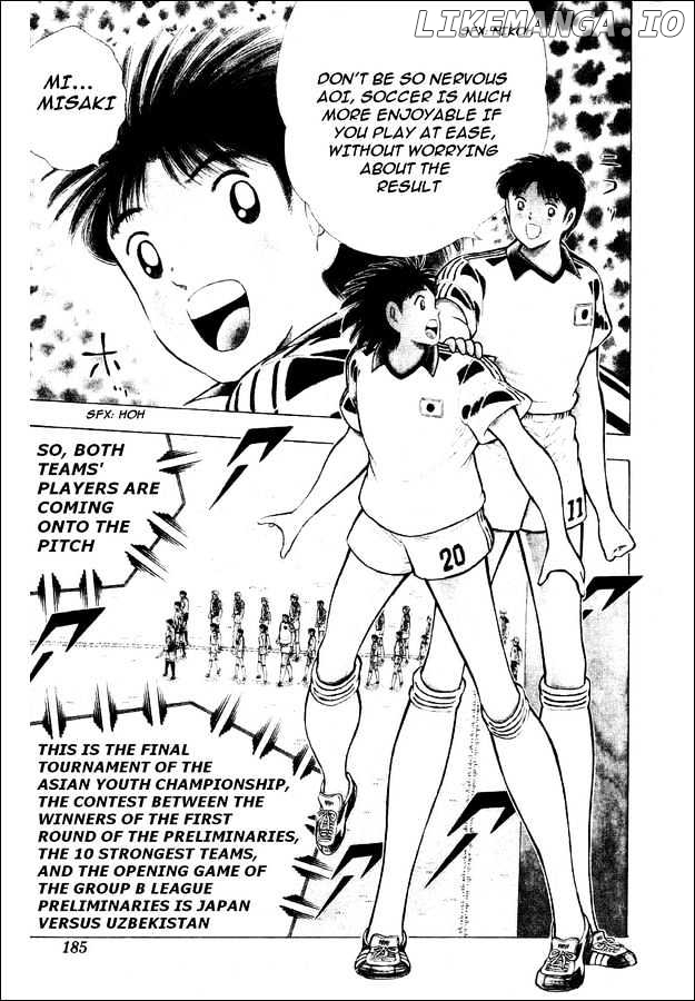 Captain Tsubasa World Youth chapter 30 - page 3