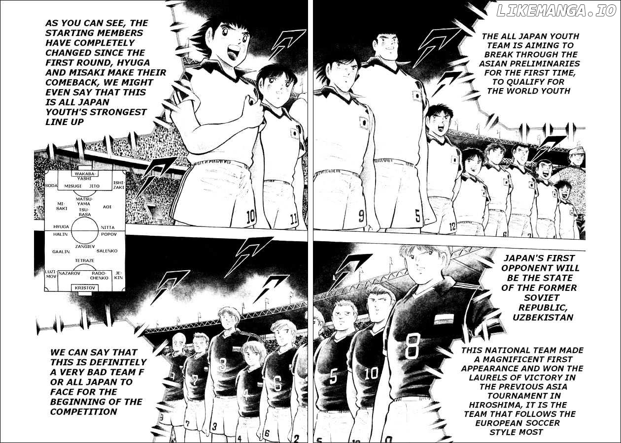 Captain Tsubasa World Youth chapter 30 - page 4