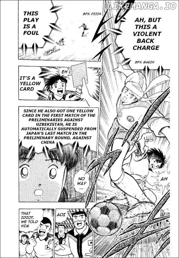 Captain Tsubasa World Youth chapter 32 - page 21