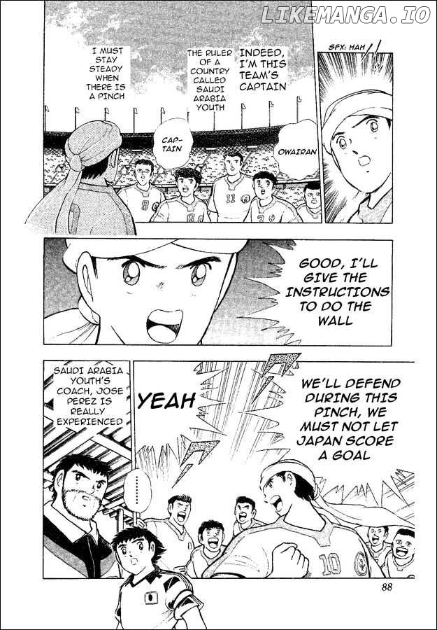 Captain Tsubasa World Youth chapter 32 - page 32