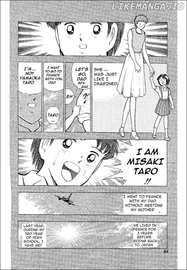 Captain Tsubasa World Youth chapter 32 - page 37