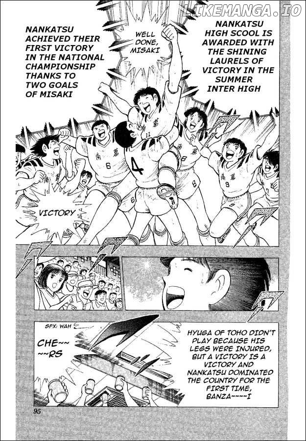 Captain Tsubasa World Youth chapter 32 - page 38