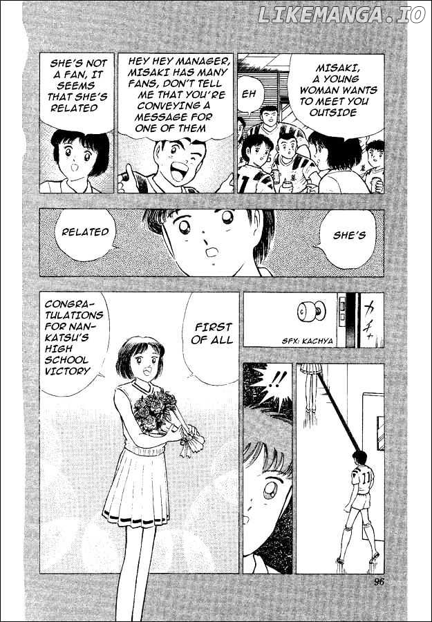 Captain Tsubasa World Youth chapter 32 - page 39