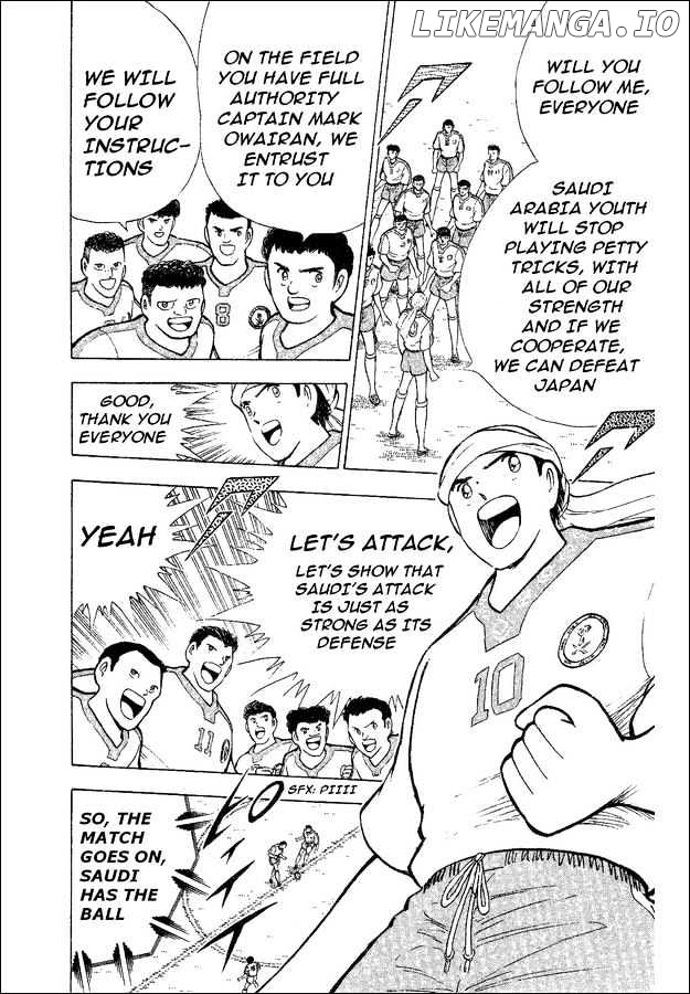 Captain Tsubasa World Youth chapter 32 - page 48